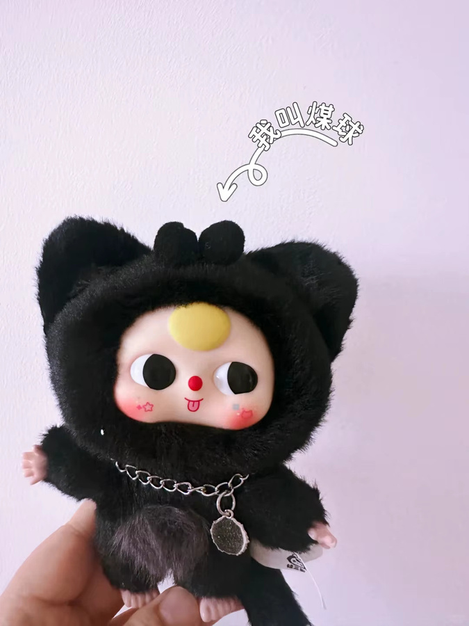 Bandai Katzen- und Hunde-Plüsch-Blindbox-Anhänger, Plüsch / Textil, Bunt / Mehrfarbig - Bild 2