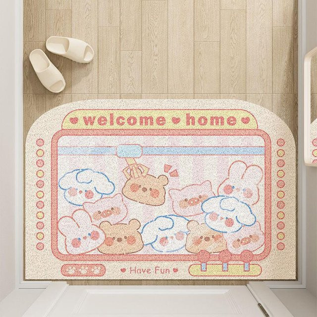 Cartoon Fußmatte mit Tiermotiv in Creme und Multicolour, rutschfest und schmutzabweisend, B/B: 60 x 90 cm - Bild 1