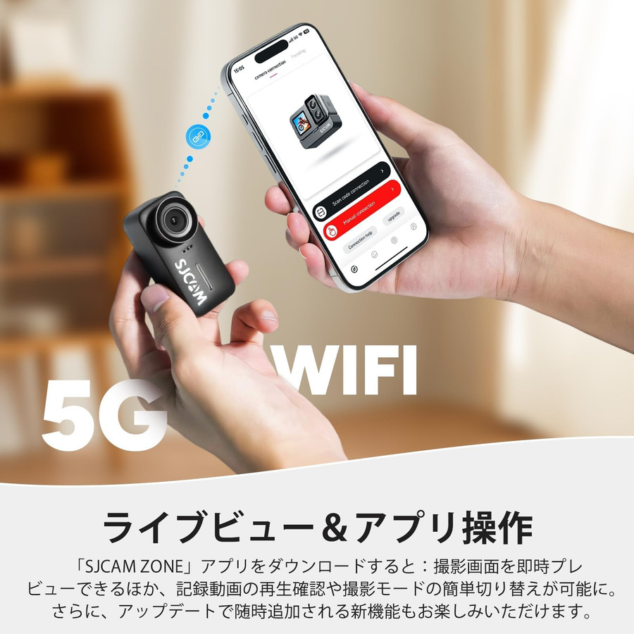SJCAM C110PLUS Kompakte Action-Kamera in Schwarz mit 4K, Bildstabilisierung, 30m wasserdichtem Gehäuse, Weitwinkel, 8x Zoom und magnetischer Halterung - Bild 4