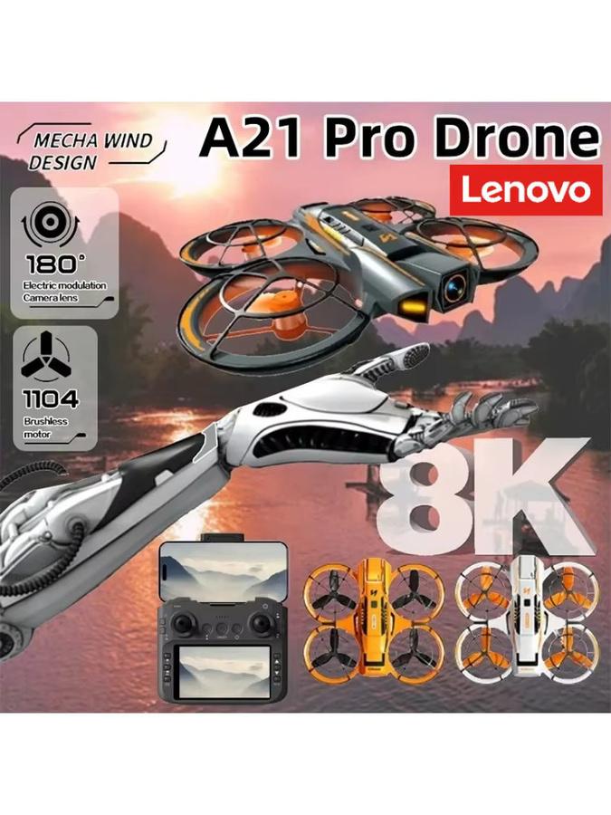 Lenovo A21 Pro Drohne mit 4K Dual-Kamera, 8K HD, WiFi 5G, Infrarot-Hindernisvermeidung und bürstenlosem Motor in Orange und Schwarz - Bild 1