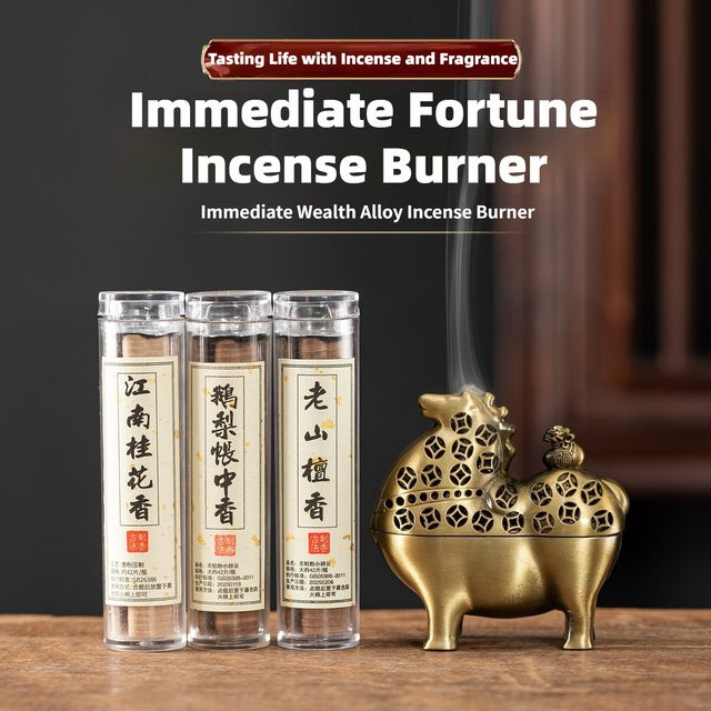Caijin Aromatherapie-Brenner aus Metall in Gold für Agarholz und Sandelholz als dekoratives Tischgerät im orientalischen Design - Bild 1
