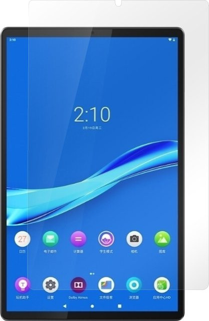 eSTUFF ES517001 Displayschutzfolie aus gehärtetem Glas mit 9H Härte und glänzender Oberfläche für Lenovo M10 Plus, Transparent - Bild 1