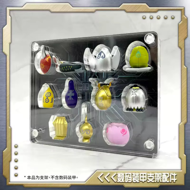 Bandai Digimon Digivice Acryl-Displayständer, Zubehör, Bunt / Mehrfarbig - Bild 1