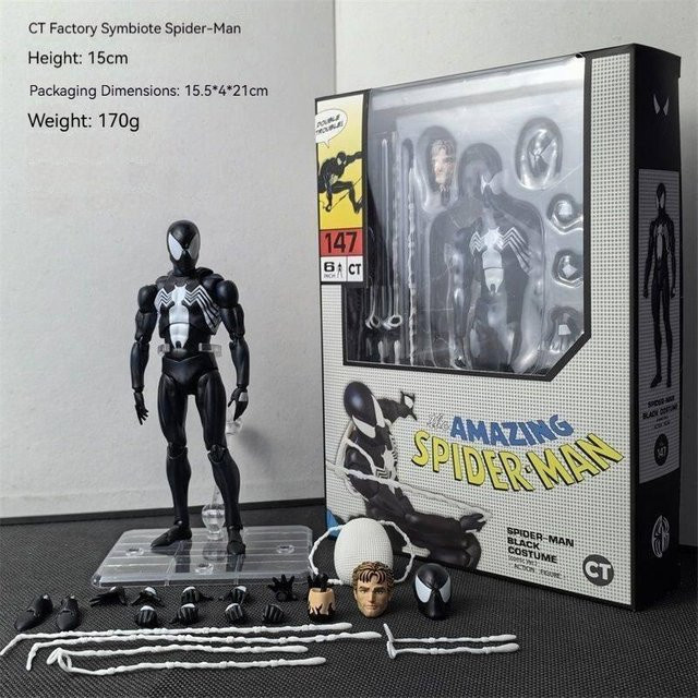 Mafex Spider-Man Schwarzes Kostüm, Actionfigur, 15cm, ab 14 Jahren - Bild 1