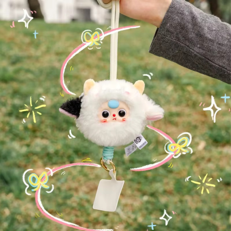 Bilibili Baby Drei Plüsch Telefon Lanyard, Plüsch Schlüsselbund Anhänger, Puppe - Bild 3