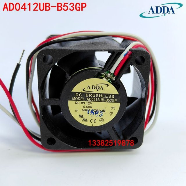 ADDA AD0412UB-B53GP Server-Lüfter Schwarz, B/T/H: 40 x 40 x 28 mm, DC 12 V 0,50 A, 3-Draht - Bild 1
