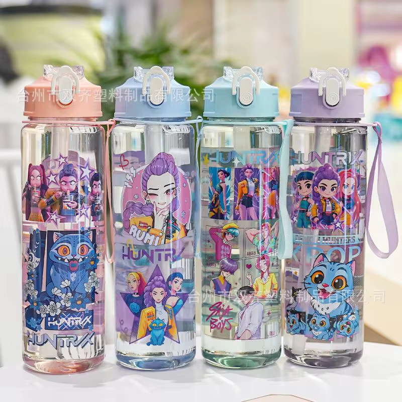 Tragbarer Kinder Trinkbecher mit Cartoon-Print und Strohhalm von Bandai, 700 ml, weiß und mehrfarbig - Bild 1