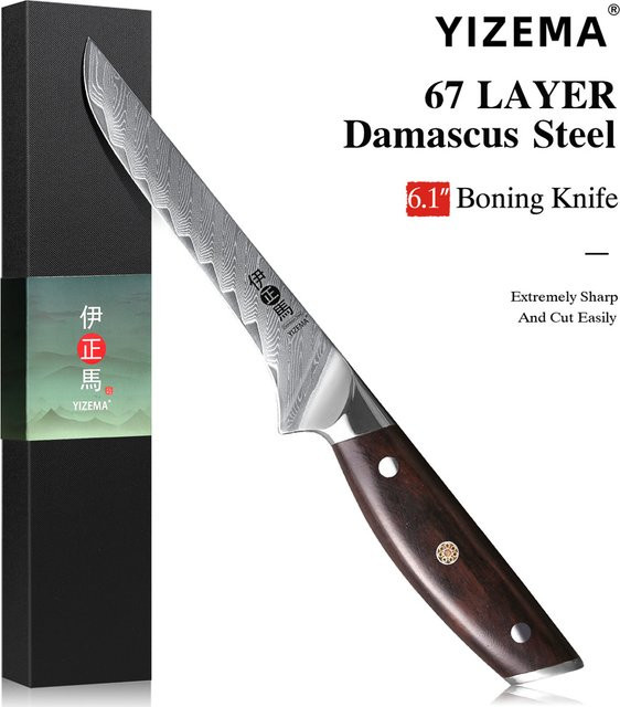 YIZEMA Ausbeinmesser aus Damaszener Stahl, professionelles japanisches Filetiermesser mit Holzgriff in Braun, 15,5 cm - Bild 1