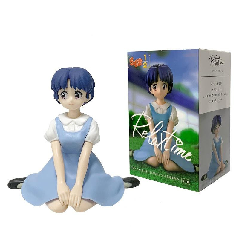 Ranma 1/2 Tendou Akane, Anime Figur, 10cm, ab 14 Jahren - Bild 2
