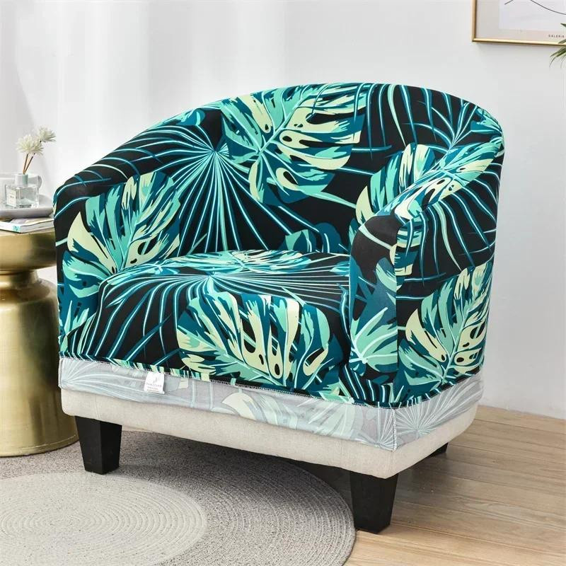 Elastischer Sofabezug mit geometrischem Muster aus Stretch-Spandex für Sessel und Couches, Mehrfarbig, 100% Polyester - Bild 2