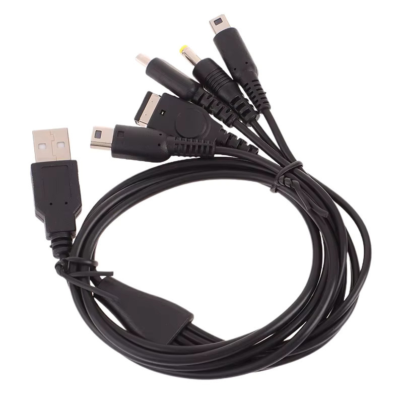 5-in-1 USB Schnellladekabel für Nintendo 3DS XL, NDS Lite, NDSI LL, Wi U und GBA PSP, Schwarz, Länge: 1,2 m - Bild 3