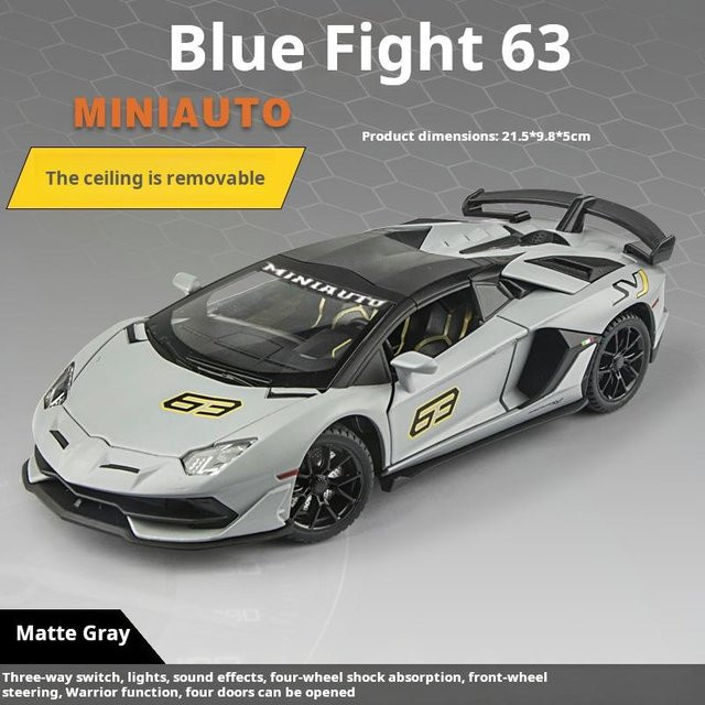 Linyi toy car Lambor Svj 63 Aventador Supersportwagen, 1:24, ab 14 Jahren - Bild 1