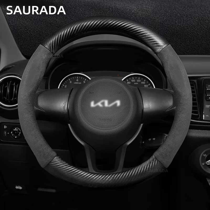 Lenkrad Abdeckung D-Form aus PU Leder für Kia Sportage 5 GT-Line 2021 bis 2023, Farbe: Schwarz - Bild 4