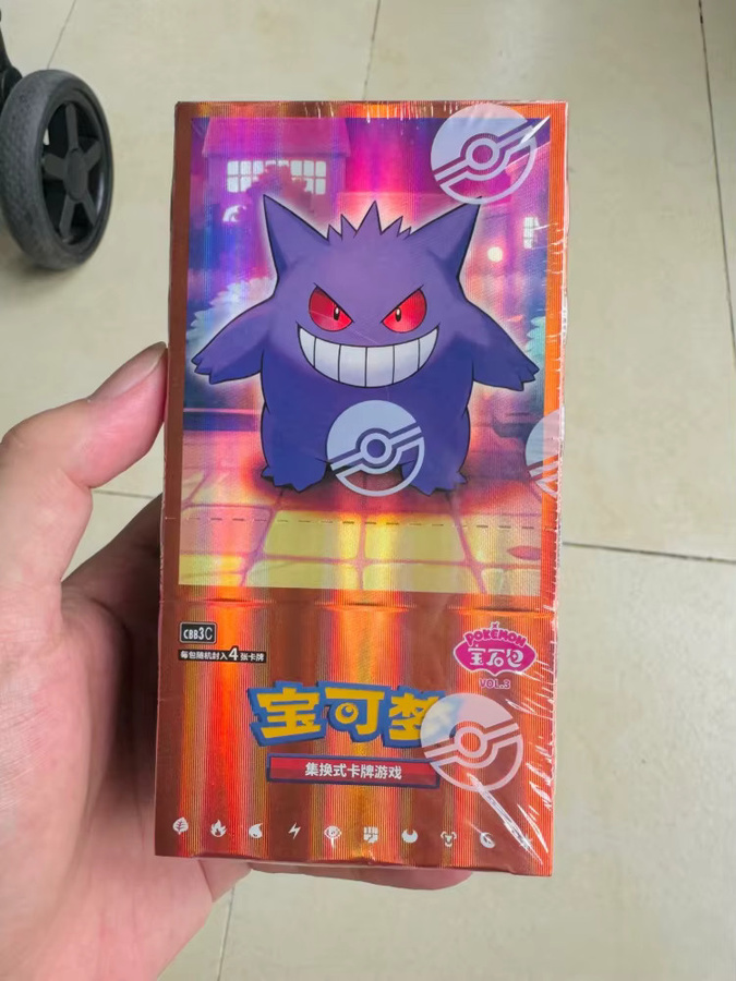 Pokémon Gem Pack Vol.3 Scarlet And Violet Booster Box, Trading Cards Game Collections - Bild 4