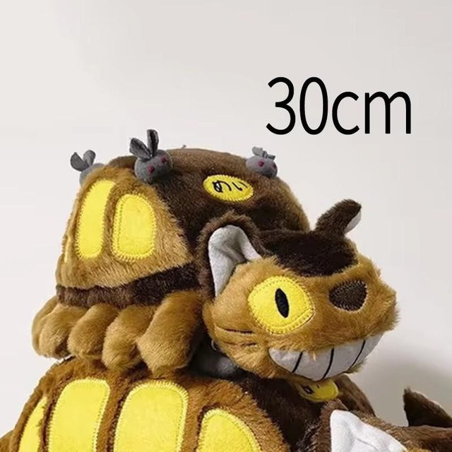Totoro Bus Puppe, Plüschtiere, gelb, ab 14 Jahre - Bild 1