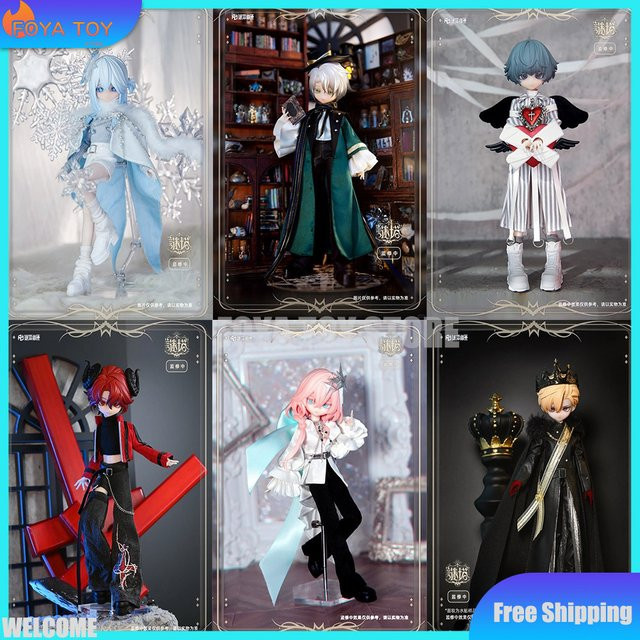 Hot Toys Mystery Tower Serie, BJD Blind Box, Fantasy - Bild 1