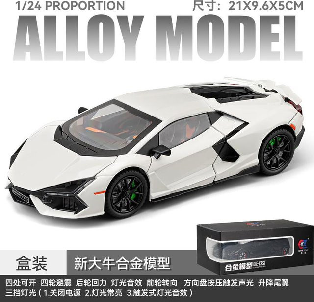 Linyi toy car Lamborghini Revuelto Modellauto, 1:24, mit Licht und Sound, ab 14 Jahren - Bild 1