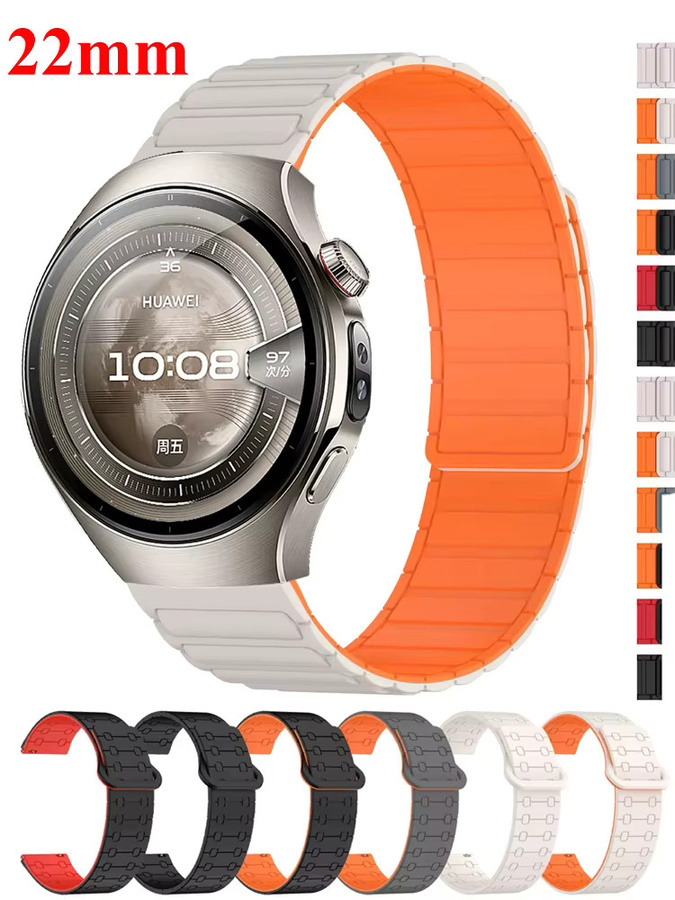 Huawei Uhrenarmband Silikon, Magnetschlaufenarmband, 22 mm, Unisex - Bild 7