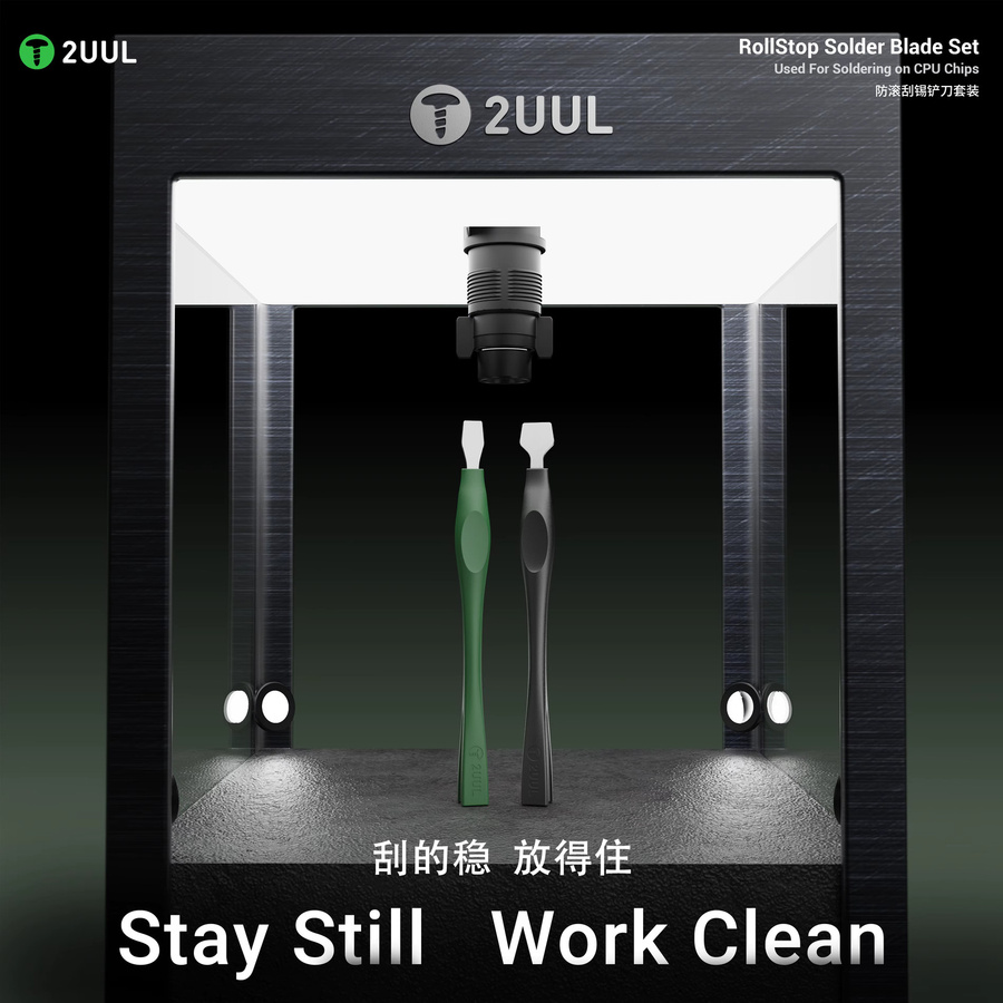 2UUL DA19 2-in-1 RollStop Lötklingen-Set mit Anti-Roll-Tisch für präzise CPU-Chip-Reparaturen - Bild 3