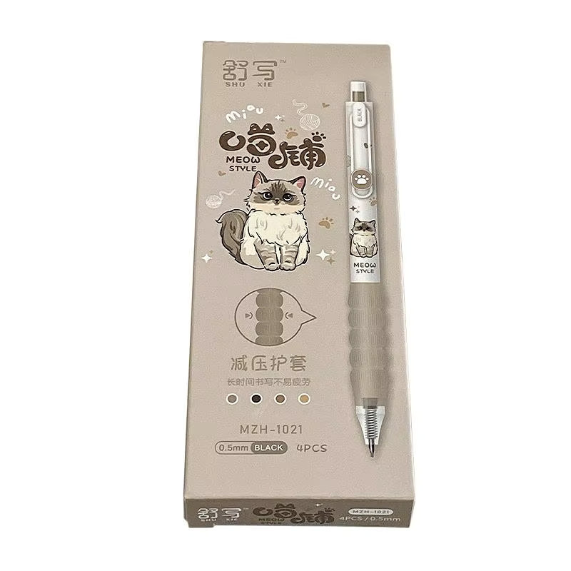 SXH 4er-Set Katzen-Gelstifte im Kawaii-Stil mit schwarzer Tinte und komfortablem Griff für Schüler und Schreibwaren-Liebhaber - Bild 6