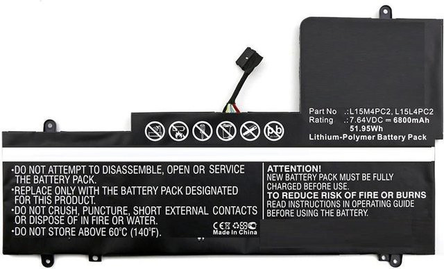 CoreParts MBXLE-BA0054 Notebook-Ersatzakku Li-Ion, Schwarz, 6800 mAh - Bild 1