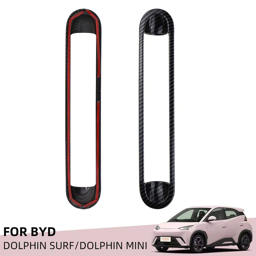 Carbon-Faser Klimaanlagen-Abdeckung für BYD Dolphin, Mini, Seagull und Dolphin Surf, Schwarz - Bild 6