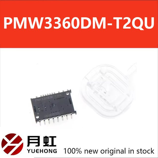 PMW3360DM-T2QU LM19-LSI Optischer Gaming Maus Sensor Chip mit Objektiv im DIP-16 Format, Schwarz - Bild 1