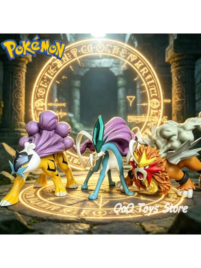 Bandai Pokémon, Actionfiguren, 9,5 cm, 3-teiliges Set - Bild 4