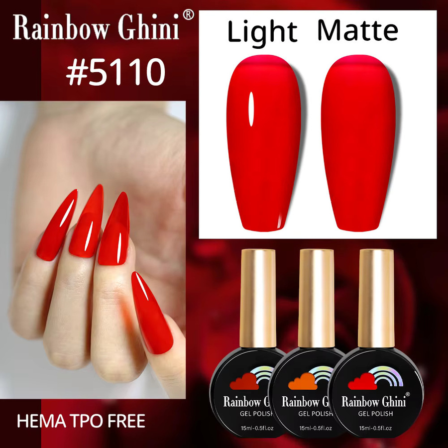 Rainbow Ghini UV-Gel-Lack, Weinrot, Schimmernd, 15 ml - Bild 4