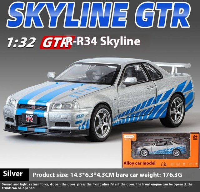 Linyi toy car Nissan Gtr R34 Skyline Supercar, Modellauto, 1:32, Metall, ab 18 Jahre - Bild 1