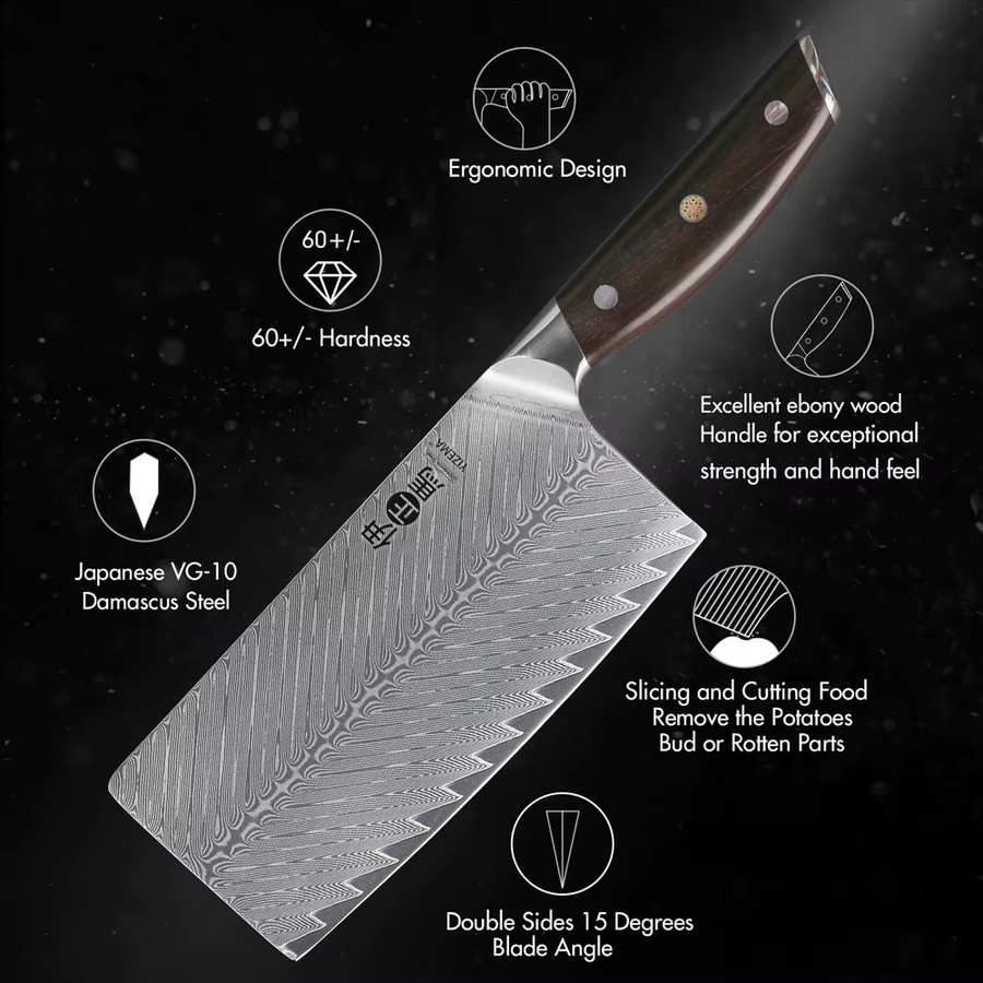 YIZEMA Hackmesser aus 67-lagigem Damaststahl in Silber mit Holzgriff, 17,78 cm Klingenlänge - Bild 4