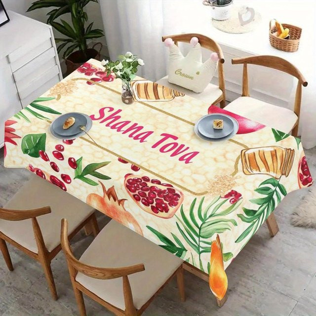 JMG Household Supplies Tischdecke Shana Tova für das jüdische Neujahrsfest mit Honigtopf und Granatapfel Motiv, Polyester, Mehrfarbig, B: 140 cm, T: 180 cm - Bild 1