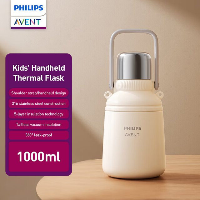 Philips Handthermosflasche aus Edelstahl 316 in Weiß, 1 l Thermosbecher für Kinder, auslaufsicher - Bild 1