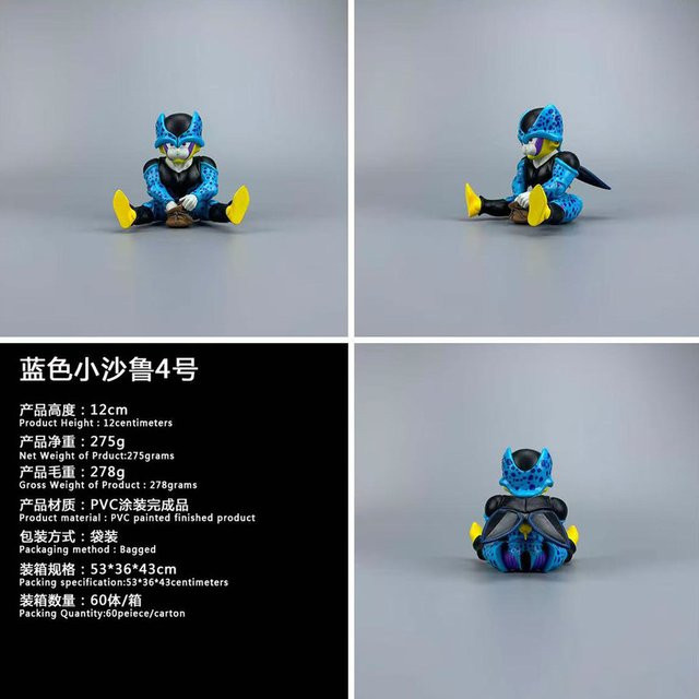Bandai Dragon Ball Cell Junior GK Actionfigur, 5-teiliges Set - Bild 1