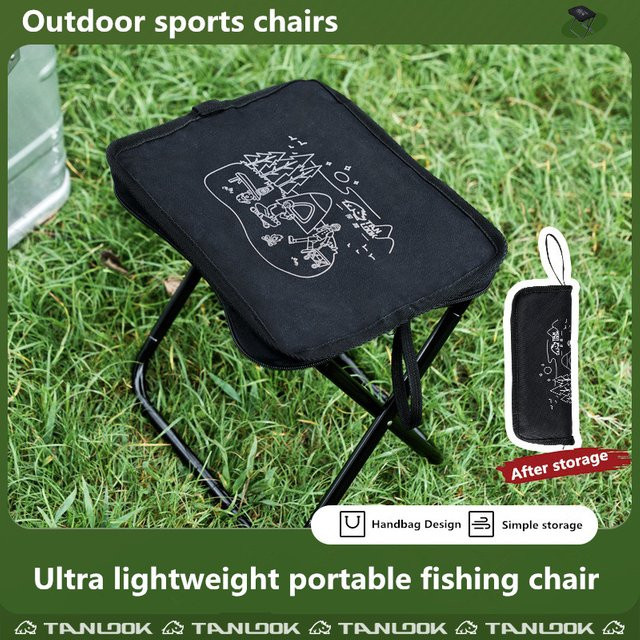 Tragbare klappbare Picknick-Campingbank von FTK aus Aluminiumlegierung in Braun - Bild 1
