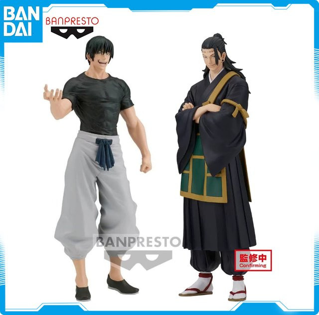 Banpresto Jujutsu Kaisen Shoto Suguru Fushiguro Toji, Anime Figur - Bild 1