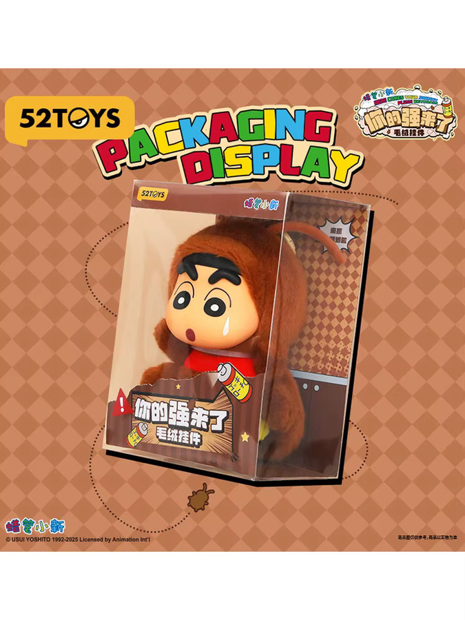 52Toys Crayon Shin Chan Plüsch-Schlüsselanhänger, Einzelfigur - Bild 6