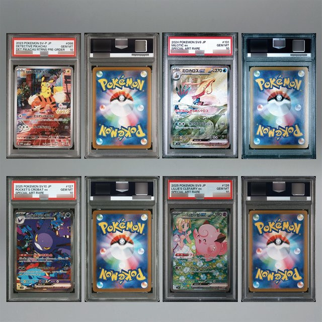 Keeppley Pokémon Sammelkarten, Pappe / Karton, Bunt / Mehrfarbig - Bild 1