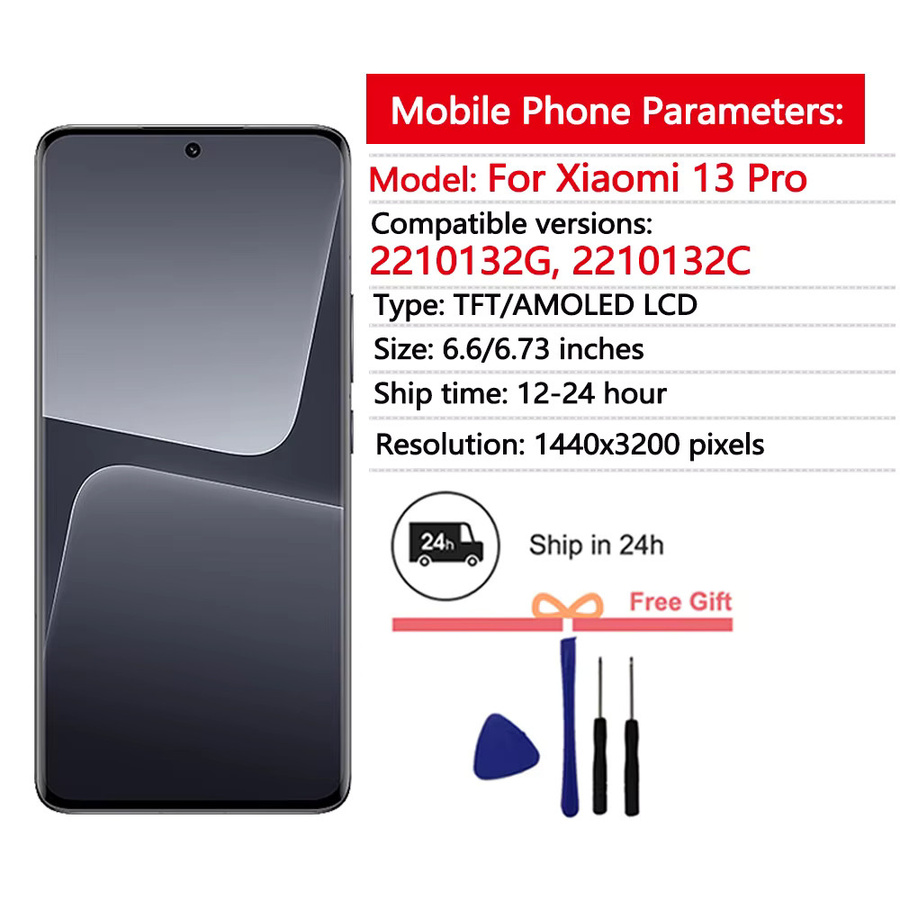 Xiaomi 13 Pro AMOLED Display Ersatz mit Touchscreen Digitizer in Schwarz - Bild 2