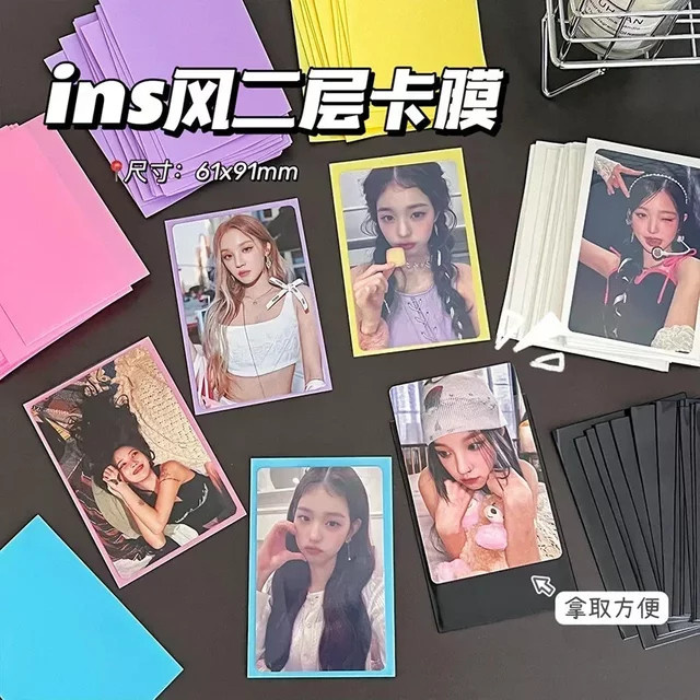 50 Stück Kpop-Kartenhüllen aus transparentem Kunststoff mit fester Rückseite, gelbe Photokartenhalter und Schutzfolien für Spielkarten - Bild 1