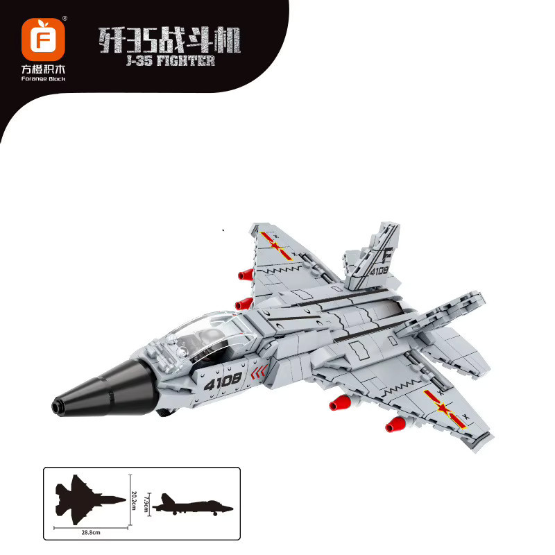 Forange J-35 Stealth Fighter Aircraft Bausteine, Modellbausatz - Bild 2