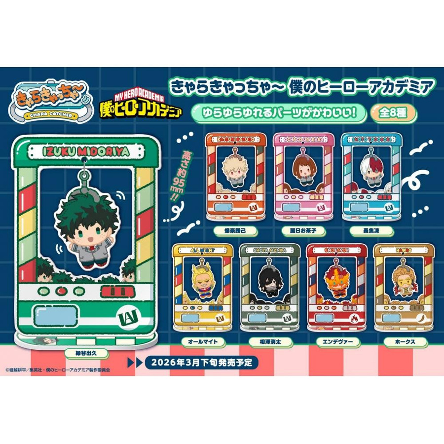 MegaHaus My Hero Academia Chara Catcher Acryl-Figuren Multicolor, 8 Stück pro Box - Bild 3