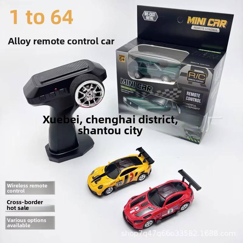 WELLY Santana Reiseversion, RC-Automodell, 1:64, Metall, ab 6 Jahren - Bild 3