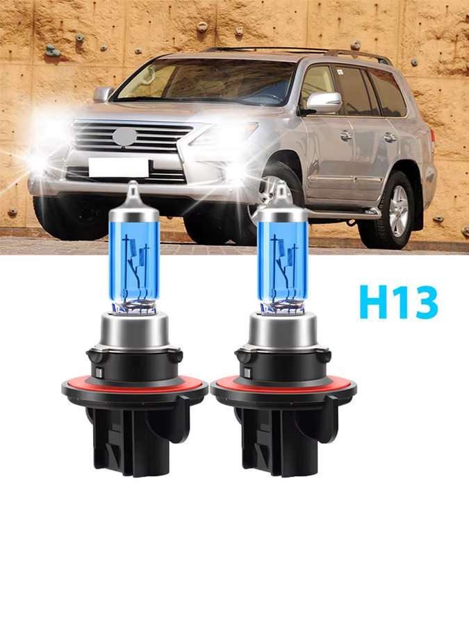 2er-Set Universal H13 Halogen Scheinwerfer Leuchtmittel mit 6000K Hyper Weiß und kühlem Blau, 12V - Bild 7