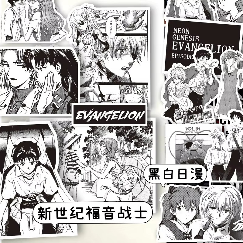 Bandai Neon Genesis Evangelion Schwarz-Weiß-Skizzen-Aufkleber, 70/75 Stück - Bild 3