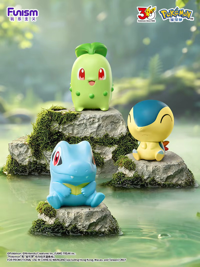 Funism Pokémon 30th Anniversary Blind Box Figur, Einzelfigur, Bunt / Mehrfarbig - Bild 3