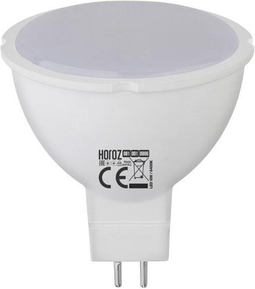 LED-Spot-Lampe 6W GU5.3 Reflektor in Weiß mit 4200K Neutralweiß - Bild 1
