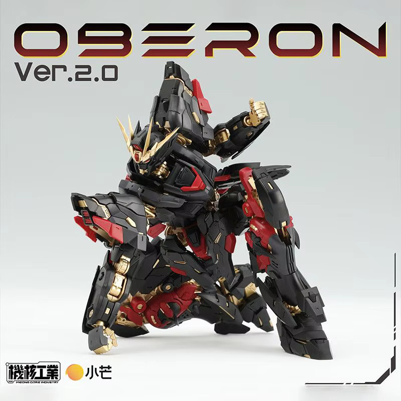 Bandai Mecha Core Industry Mg Oberon Ver.2.0, Modellbausatz, 1/100, Actionfigur, Roboter - Bild 3