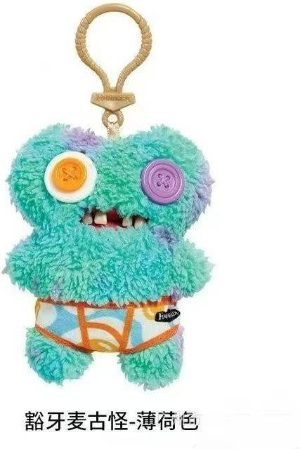 Monster Kaninchen Plüschtier Schlüsselanhänger, Stoffpuppe, ab 14 Jahren - Bild 1