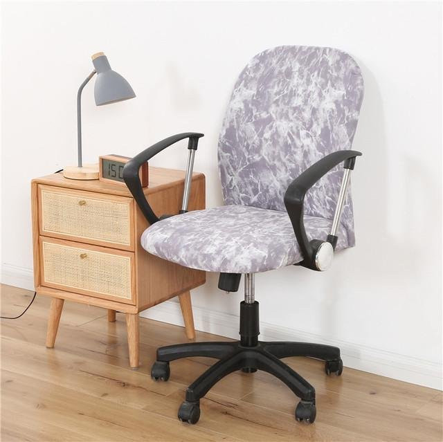 Universal-Stuhlbezug für Sessel und Computerstühle, elastischer Spandex-Stretch mit Grafikprint, schmutzabweisend, Grau - Bild 1